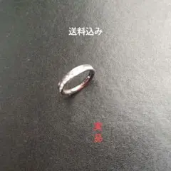 リング