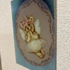 Item thumbnail for item 2ffd7574-710c-4547-9021-5609c6d28937