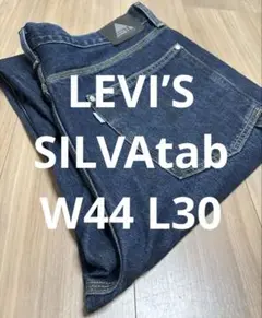 LEVI’S シルバータブ W34 L30