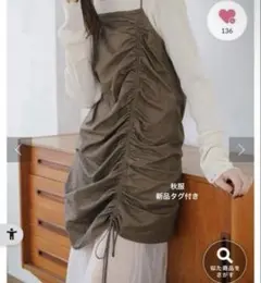 Item thumbnail for item c7e1ff5e-00e0-44b6-807c-499b832b8549