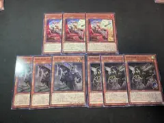 鉄獣戦線キット　など　遊戯王