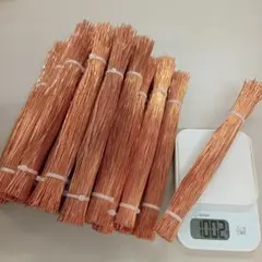 ピカ銅線　24キロ