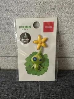 ヒカリピクミン 【ピンバッジ】