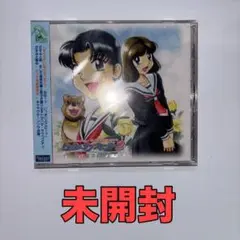 トゥルーラブストーリー2 ドラマCD act.1～いつもの帰り道
