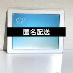 Apple iPad 第4世代 16GB シルバー MD525J/A
