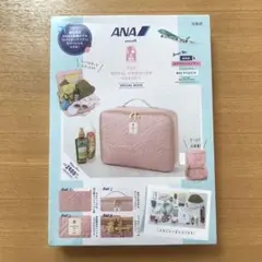 【新品】ANA × ロイヤルハワイアン　コラボ　旅行ポーチ