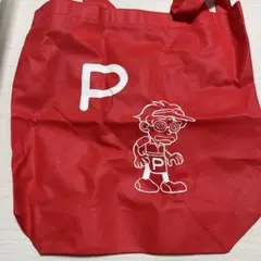 絶望スケイプ　バッグ　我々だ
