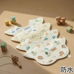 Item thumbnail for item 323f80cd-4eec-481a-9c54-5e2574029e56