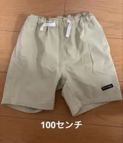 petit main ライトグリーンパンツ 100 水陸両用パンツ