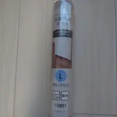 ニトリ冷蔵庫用マット　Lサイズ（65×70cm）