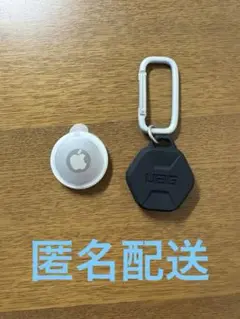 AirTag［新品未使用］ UAGケース付き
