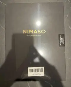 NIMASO ブルーライトカット ガラスフィルム iPad Pro 13 インチ