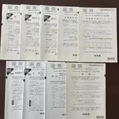 2024年度第3回全統共通テスト模試問題