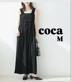 【美品】coca シャーリングオールインワン ブラック Mサイズ