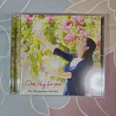 One Hug for You 小松原利枝 CD