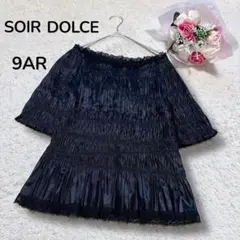 Item thumbnail for item 742a4199-a239-4f1b-a59d-15cf769ca859