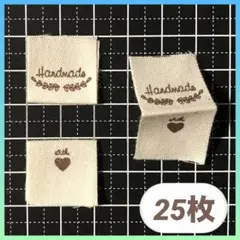 (e)コットン挟みタグ 25枚 リーフ柄 ハンドメイド 布タグ ピスネーム