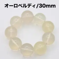 2025年最新】オウロヴェルデの人気アイテム - メルカリ