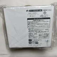 桜島麻衣　AMP+　フィギュア　タイクレ限定