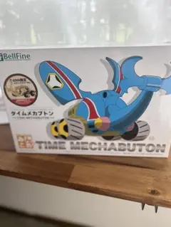 タイムボカン　メカブトン　60th限定メタリックカラーVer. プラモデル