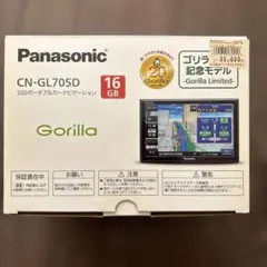 Item thumbnail for item dd50c213-7c07-4296-a014-26fc57dd0f6a