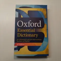 Oxford Essential Dictionary 3rd Edition