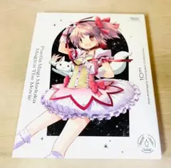 Blu-ray 劇場版 魔法少女まどか☆マギカ 10th～