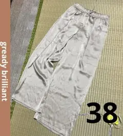 gready brilliant サイドスリット 光沢 タックワイドパンツ 38