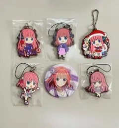 Item thumbnail for item 3ae5d07d-f7f5-435f-bbd4-3e1ad615cd41