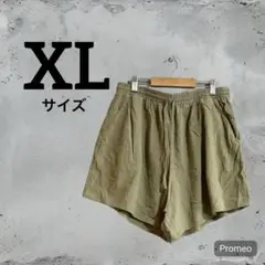 オリーブ色 XLサイズ ショートパンツ