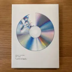 嵐/ARASHI LIVE TOUR 2017-2018「untitled」〈…