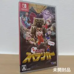 Switch版 元祖みんなでスペランカー 通常版