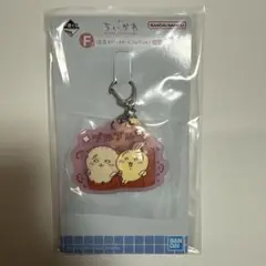 Item thumbnail for item aa55f39f-f415-4709-b802-916e4eeb7768