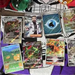 ヒスイウインディ CHR ノークレームノーリターンお願いします