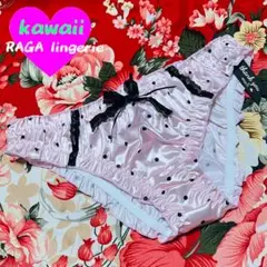 ★Kawaii lingerie★水玉ドット柄サテンショーツ★パンツ下着★ピンク