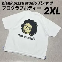 blank pizza studio Tシャツ プロクラブボディー 2XL