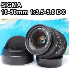 【美品】SIGMA 18-50mm 1:3.5-5.6 DC Canon EF