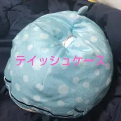 【即購入OK】じんべいさん テイッシュケース ぬいぐるみ
