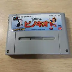 CAPCOM ピノキオ スーパーファミコン用ゲームソフト(ソフトのみ)