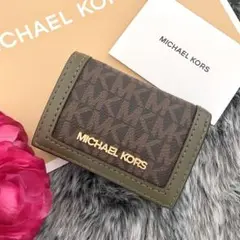 新品☆MICHAEL KORS グリーン シグネチャー レザー 折り財布