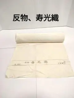 Item thumbnail for item e461addb-8b55-4ba2-ac67-592a86ccdf67