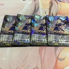 コーナーシトラス　4枚　　ヴァンガード