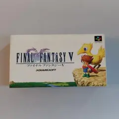 FINAL FANTASY V スーパーファミコンソフト