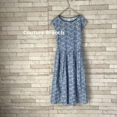 美品 Couture Brooch 花柄 刺繍 ワンピース ブルー 水色 夏