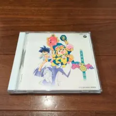 「まじかる☆タルるートくん」音楽集 91mmA6TSZJL._SY200_QL15_.jpg