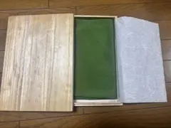 Item thumbnail for item eb494e79-4b17-4313-bb1a-4f883f474073