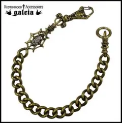 galcia ガルシア 真鍮 マリア スパイダー スカル ウォレットチェーン