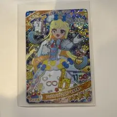 ひみつのアイプリ　みつき　アニマルバズ、リウムプードルブルー