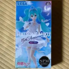 Item thumbnail for item eaf66483-1e0d-49e2-8786-377768e416fa
