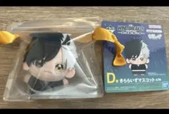 WIND BREAKER 一番くじ D賞 きららいずマスコット 桜遥